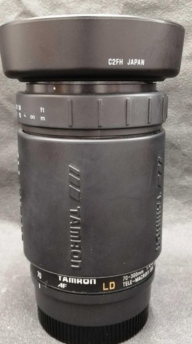 Telephoto zoom lens - , model