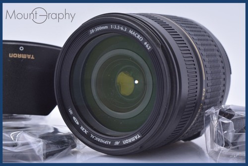 Tamron aspherical lens good - tamron,